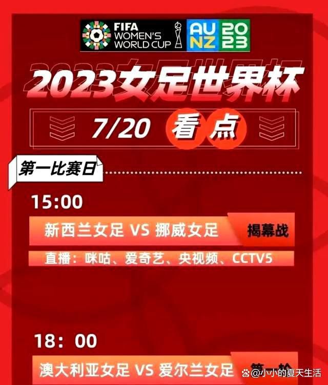 中国西部，黄沙漫天，马嘶人怒。自幼跟从父亲操练关西无极刀法的孩哥（高伟 饰）遵循父亲的遗言，来到双旗镇寻觅指腹为婚的老婆好妹（赵玛娜 饰）。只叹情面冷热，人情冷暖，好妹及其父亲瘸子（常江 饰）绝不待见这个男孩。婚期无看，孩哥只得临时在瘸子的店里当小伴计。一日，匪贼二爷意欲强横好妹，成果为孩哥所杀。此举触怒了终年占据双旗镇的匪贼头子一刀仙（孙海英 饰）。由此惹得滔滔狂沙中刀光血影，鲜血四溅……